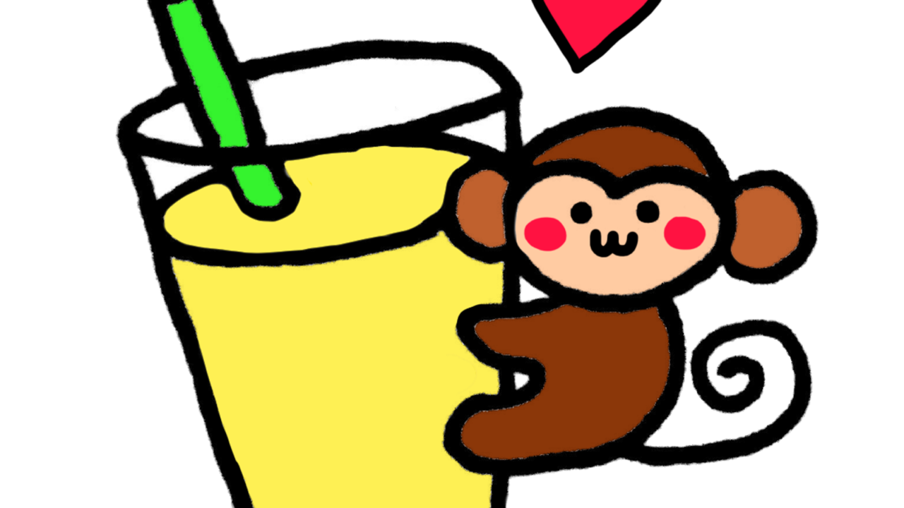 文化紹介動画 日本のおもしろい飲み物 Mikke